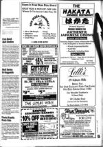 image of January 31, 1997 - number 105