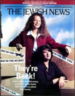 image of February 07, 1997 - number 1