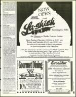 image of February 07, 1997 - number 99