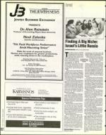 image of February 07, 1997 - number 112