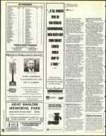 image of February 07, 1997 - number 160