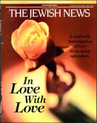 image of February 14, 1997 - number 1