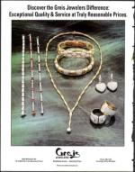 image of February 14, 1997 - number 2