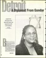 image of February 14, 1997 - number 6