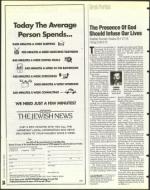 image of February 14, 1997 - number 34