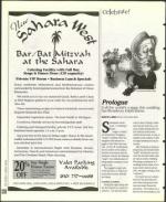 image of February 14, 1997 - number 102