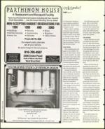 image of February 14, 1997 - number 126