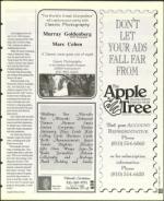 image of February 14, 1997 - number 137