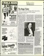 image of February 14, 1997 - number 152