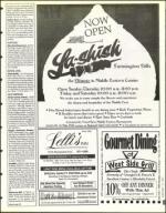 image of February 14, 1997 - number 163