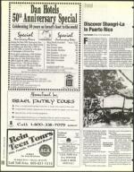 image of February 14, 1997 - number 168