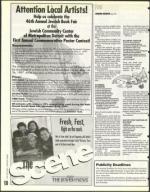 image of February 14, 1997 - number 190