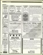 image of February 14, 1997 - number 204