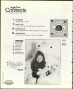 image of February 21, 1997 - number 84