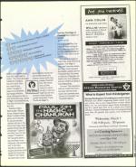 image of February 21, 1997 - number 101