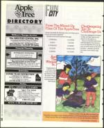 image of February 21, 1997 - number 106