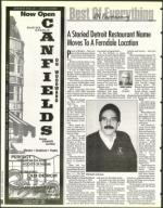 image of February 21, 1997 - number 132