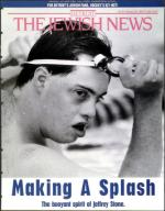 image of February 28, 1997 - number 1