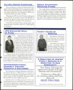 image of February 28, 1997 - number 87