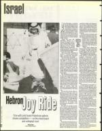 image of February 28, 1997 - number 120