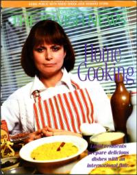 image of March 07, 1997 - number 1