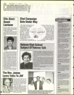 image of March 07, 1997 - number 32