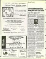 image of March 07, 1997 - number 36