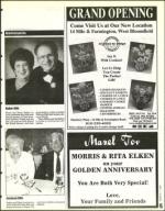 image of March 07, 1997 - number 45