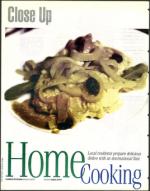 image of March 07, 1997 - number 54