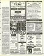 image of March 07, 1997 - number 83