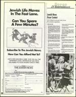 image of March 07, 1997 - number 96