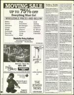 image of March 07, 1997 - number 102