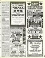 image of March 07, 1997 - number 105