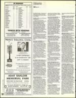 image of March 07, 1997 - number 164