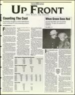 image of March 14, 1997 - number 3