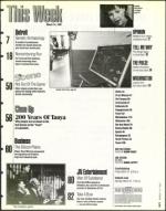 image of March 14, 1997 - number 5