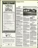 image of March 14, 1997 - number 32