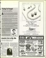 image of March 14, 1997 - number 53