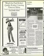 image of March 14, 1997 - number 54