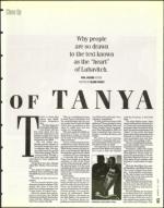 image of March 14, 1997 - number 57