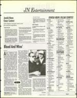 image of March 14, 1997 - number 87