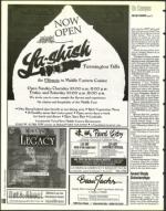 image of March 14, 1997 - number 100