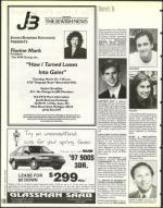 image of March 14, 1997 - number 110