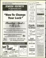 image of March 14, 1997 - number 116