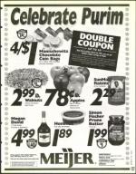 image of March 14, 1997 - number 117