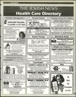 image of March 14, 1997 - number 125