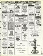 image of March 14, 1997 - number 129