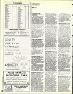 image of March 14, 1997 - number 148