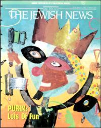 image of March 21, 1997 - number 1