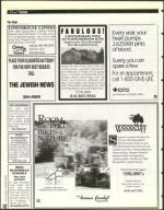 image of March 21, 1997 - number 178